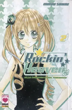 Volume cover